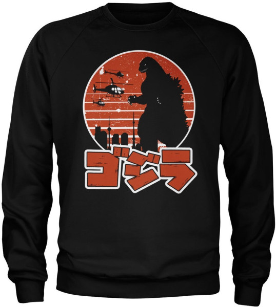 Godzilla Japanese Logo Sweatshirt Black