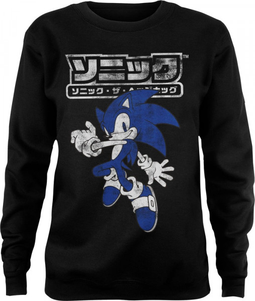 Sonic The Hedgehog Japanese Logo Girly Sweatshirt Damen Black