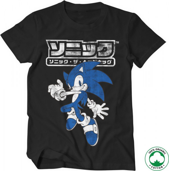 Sonic The Hedgehog Japanese Logo Organic Tee T-Shirt Black