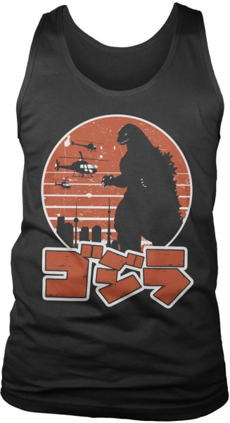 Godzilla Japanese Logo Tank Top T-Shirt Black