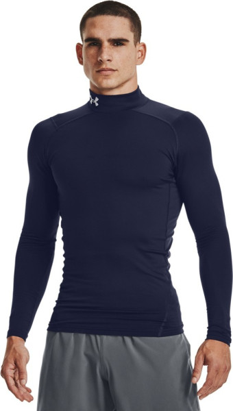 Under Armour Funktionsshirt ColdGear Compression Mock