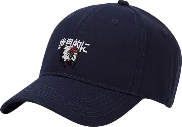 Cayler & Sons CSBL Downtown Curved Cap Navy/White