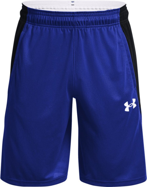 Under Armour UA Baseline Shorts (25 cm)