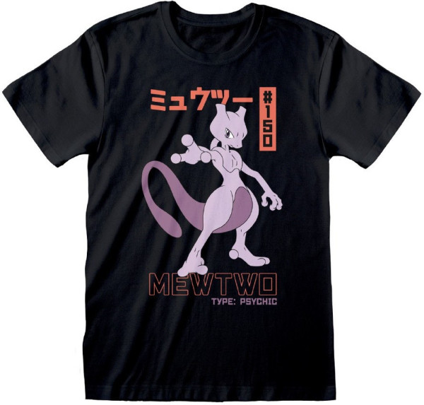 Pokémon Pokemon - Mewtwo (Unisex) T-Shirt Black