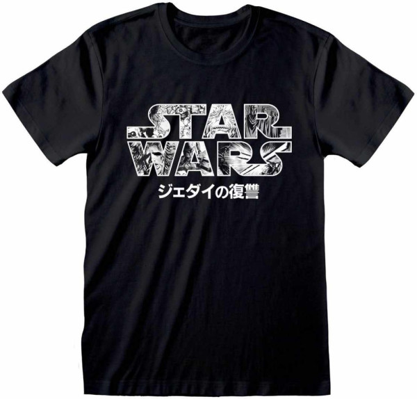 Star Wars - Manga Logo (Unisex) T-Shirt Black