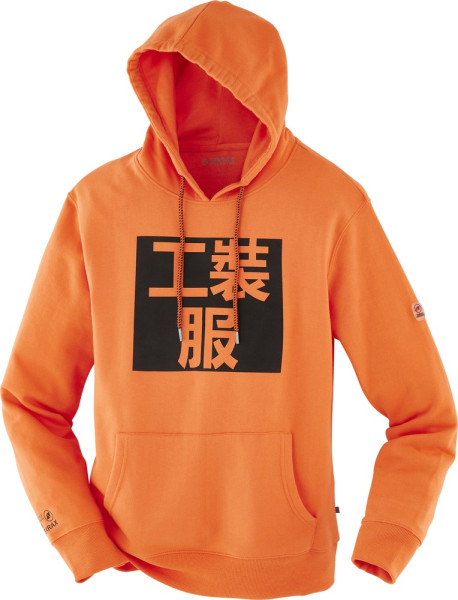 Terrax Workwear Sweathoody Orange