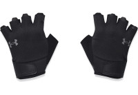 Under Armour UA Trainingshandschuhe Under Armour UA Trainingshandschuhe