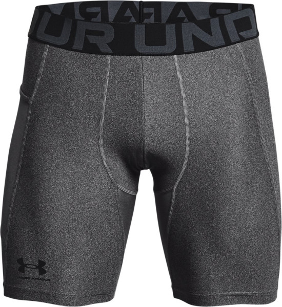 Under Armour HeatGear Armour Kompressions-Shorts