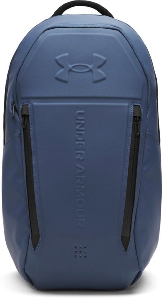 Under Armour Hustle Elite Rucksack 6005747