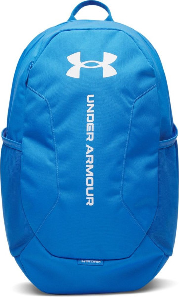 Under Armour Hustle Lite Rucksack 6000399