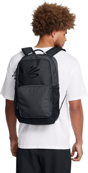 Under Armour Rucksack Curry Splash Backpack