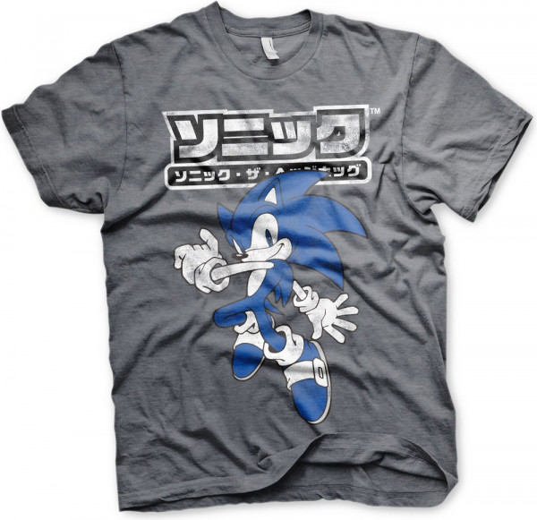 Sonic The Hedgehog Japanese Logo T-Shirt Dark-Heather