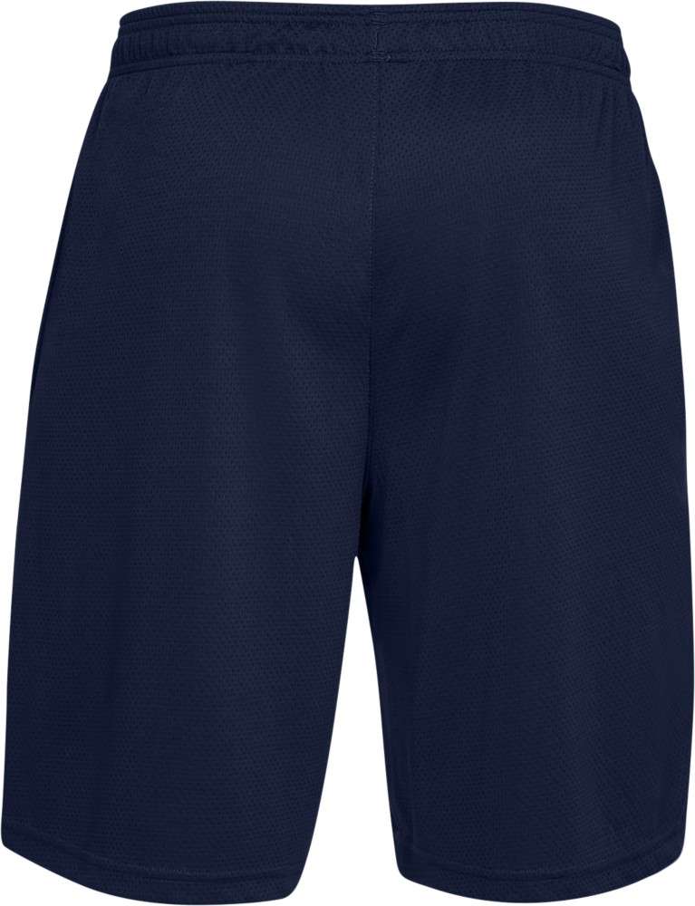 Under Armour UA Tech Shorts aus Mesh Alle Produkte kustom kult