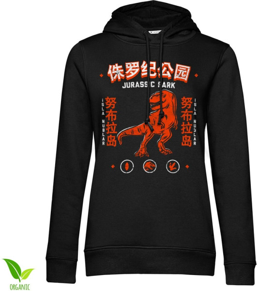 Jurassic Park - Isla Nublar Girls Damen Hoodie Black
