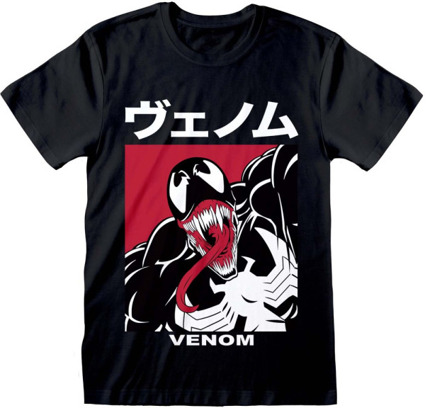 Spiderman Marvel Comics - Venom Japanese T-Shirt Black