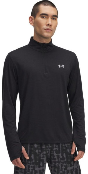 Under Armour Longsleeve Launch 1/4 Zip 6005542