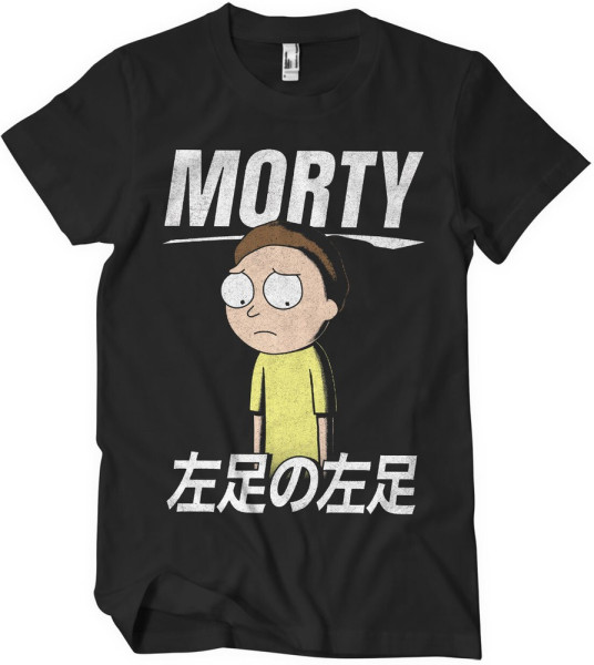 Rick And Morty Morty Smith T-Shirt Black
