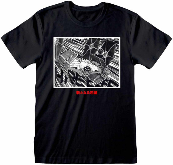 Star Wars - Tie Fighter Square (Unisex) T-Shirt Black