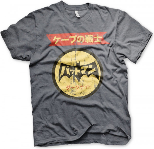Batman Japanese Retro Logo T-Shirt Dark-Heather