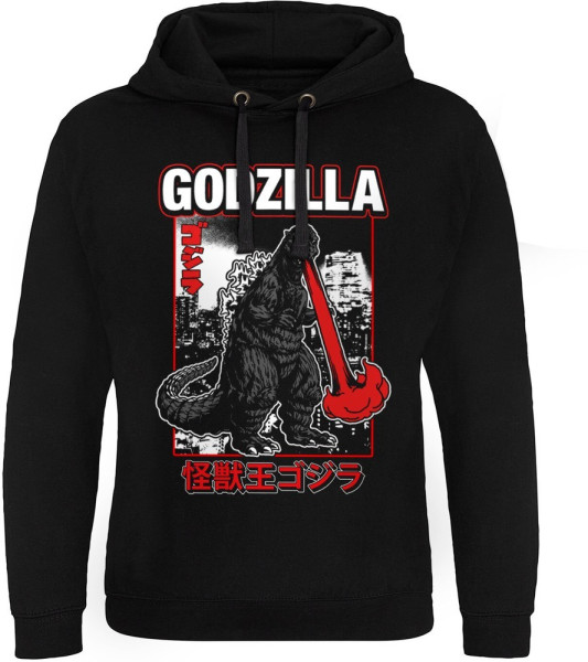 Godzilla - Atomic Breath Epic Hoodie Black