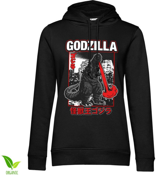 Godzilla - Atomic Breath Girls Damen Hoodie Black