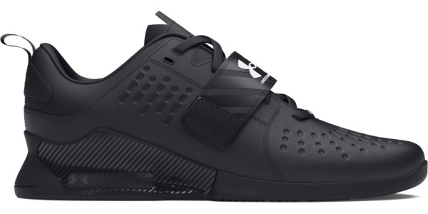 Under Armour Sneaker Ua Reign Lifter