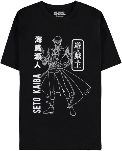 Yu-Gi-Oh! - Seto Kaiba Line-art Men's Short Sleeved T-shirt Black