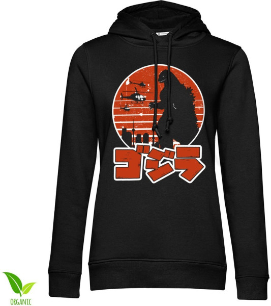 Godzilla Japanese Logo Girls Damen Hoodie Black