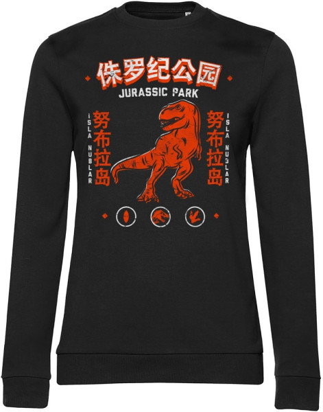 Jurassic Park - Isla Nublar Girly Damen Sweatshirt Sweatshirt Black