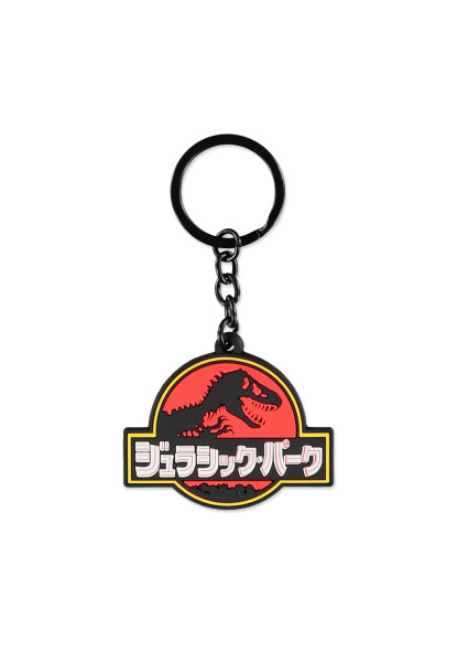 Jurassic Park - Rubber Keychain Multicolor
