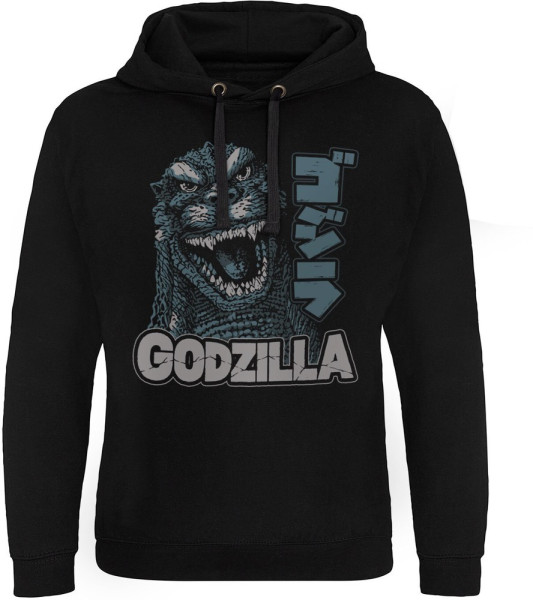 Godzilla Roar Epic Hoodie Black