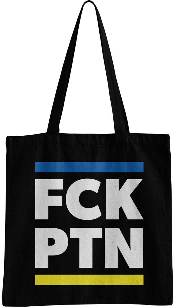 Hybris FCK PTN Tote Bag Tragetasche Schwarz - Herren / Unisex
