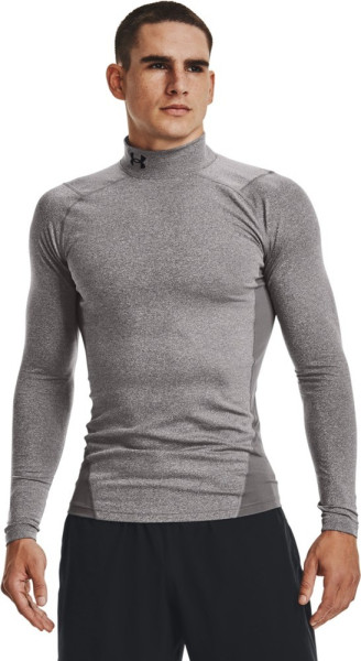 Under Armour Funktionsshirt ColdGear Compression Mock