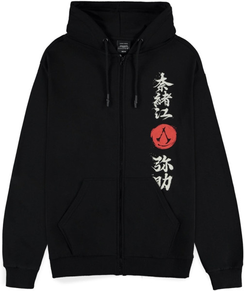 Assassin's Creed Shadows - Hidden blade Men's Core Zipper Hoodie