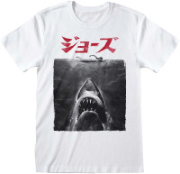 Jaws - Japanese Poster T-Shirt White Jaws - Japanese Poster T-Shirt White