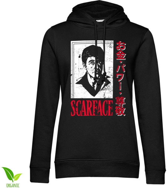 Scarface - Japanese Girls Damen Hoodie Black