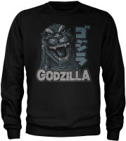 Godzilla Roar Sweatshirt Black Godzilla Roar Sweatshirt Black