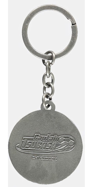 Captain Tsubasa Metal Keychain in Silver