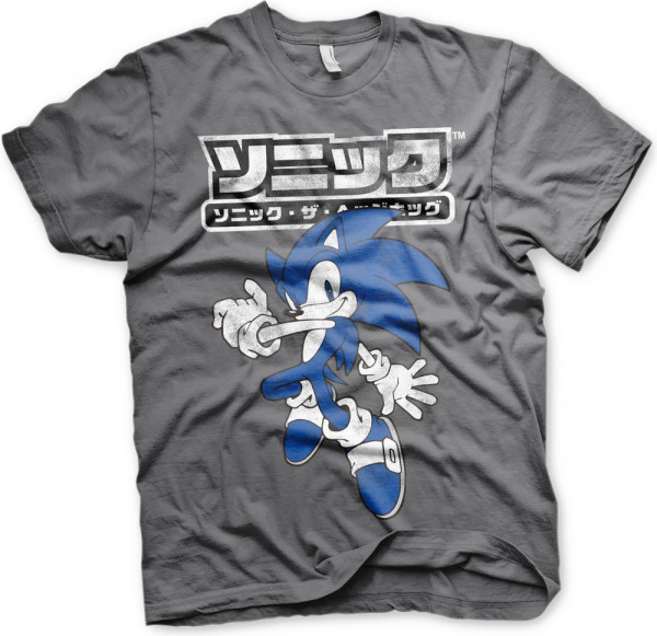 Sonic The Hedgehog Japanese Logo T-Shirt Dark-Grey