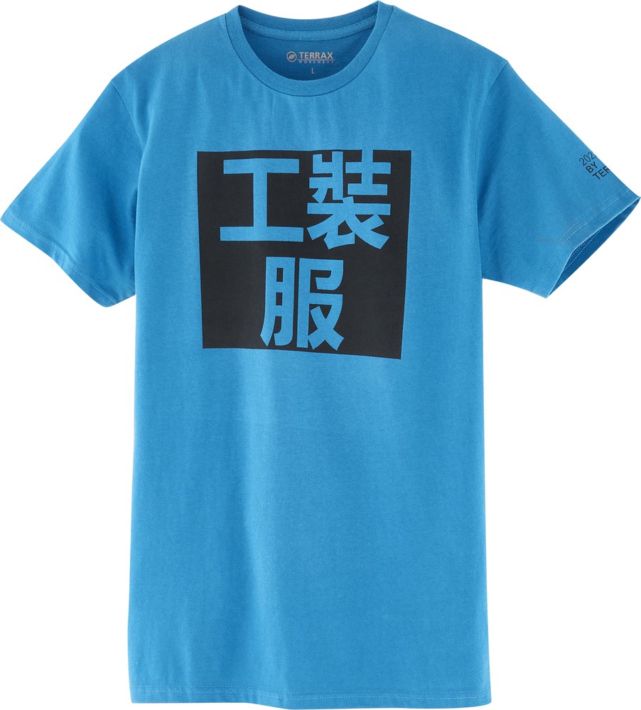 Terrax Workwear T-Shirt Petrol - Herren / Unisex