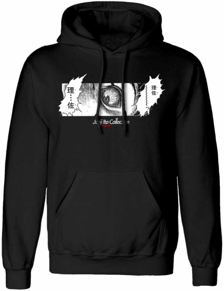 Junji-Ito - Shock (Unisex Black Pullover Hoodie) Hoodie