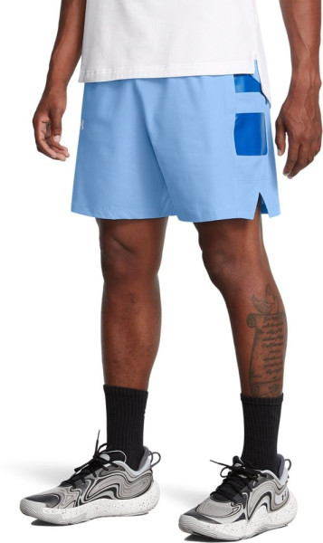 Under Armour Ua Zone Woven Short