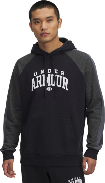 Under Armour Hoodie Rival Cb Hood Fleece 6003958