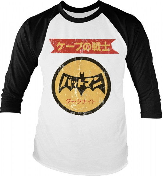 Batman Japanese Retro Logo Baseball Longsleeve Tee White-Black