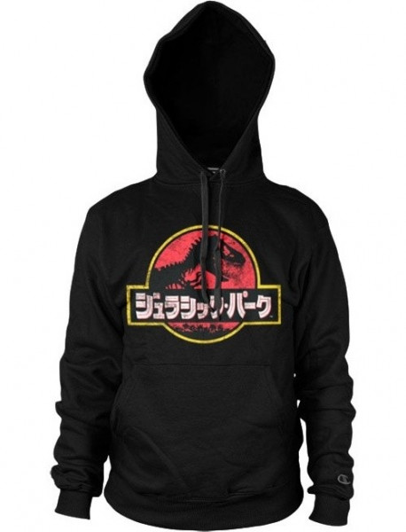 Jurassic Park Japanese Distressed Logo Hoodie Black