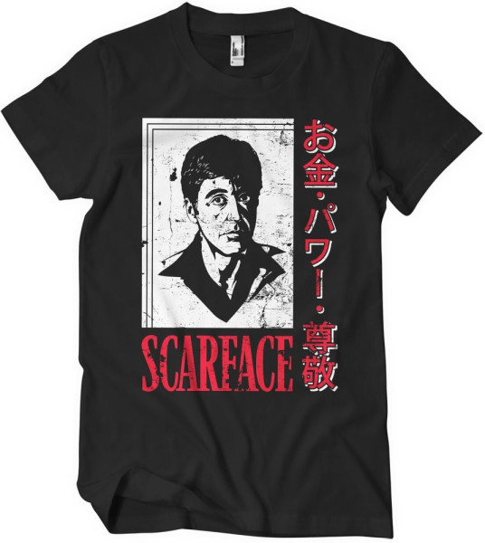 Scarface - Japanese T-Shirt Black