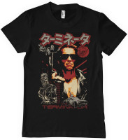 The Terminator Japanese Poster T-Shirt Black The Terminator Japanese Poster T-Shirt Black