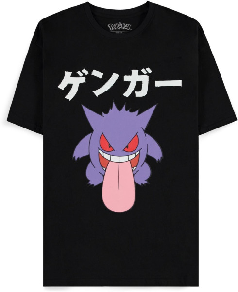 Pokémon - Gengar Japan Men's Short Sleeved T-shirt