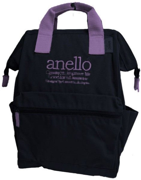 Anello Rucksack Beverly AIB4674