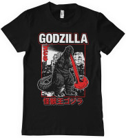 Godzilla - Atomic Breath T-Shirt Black Godzilla - Atomic Breath T-Shirt Black